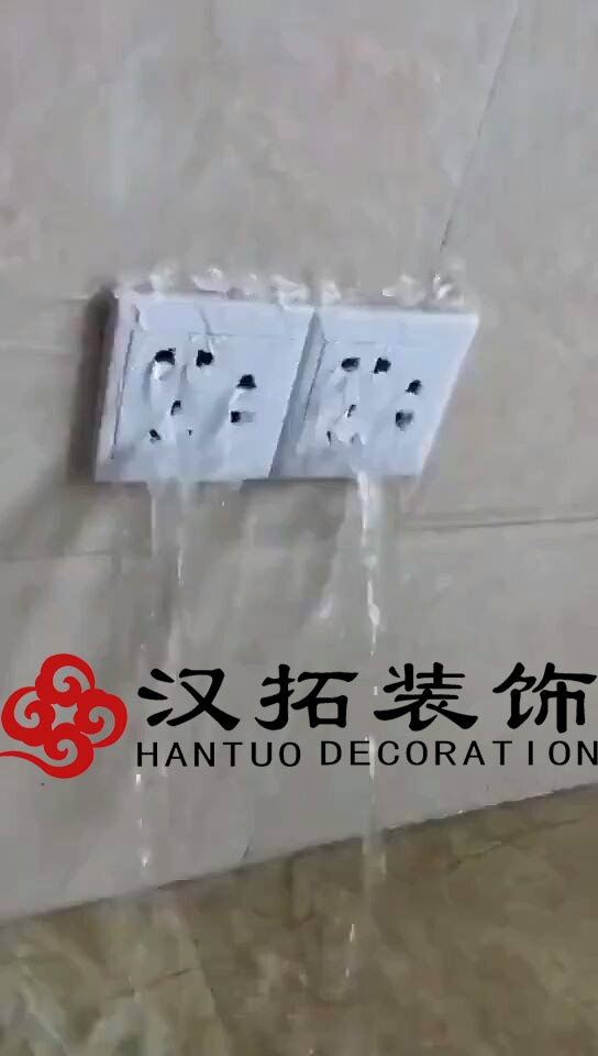 水電改造費(fèi)用太高怎么辦？南京漢拓裝飾為您支招