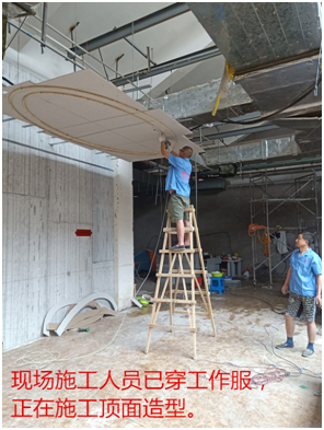 質檢在行動！走進七田教育質檢現場  南京漢拓裝飾