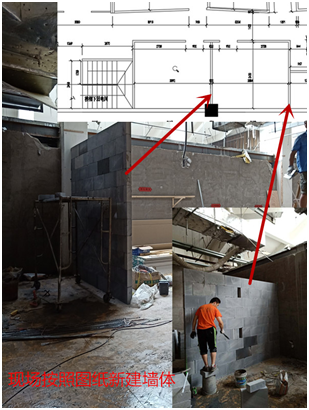 質檢在行動！走進七田教育質檢現場  南京漢拓裝飾