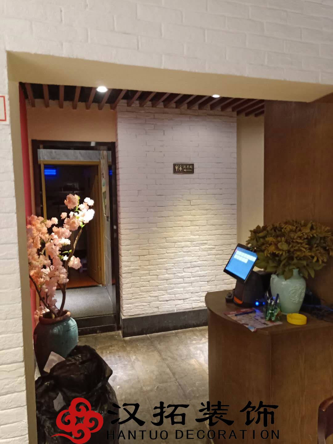 恭祝渝蛙館餐飲項(xiàng)目竣工大吉 內(nèi)附實(shí)景圖