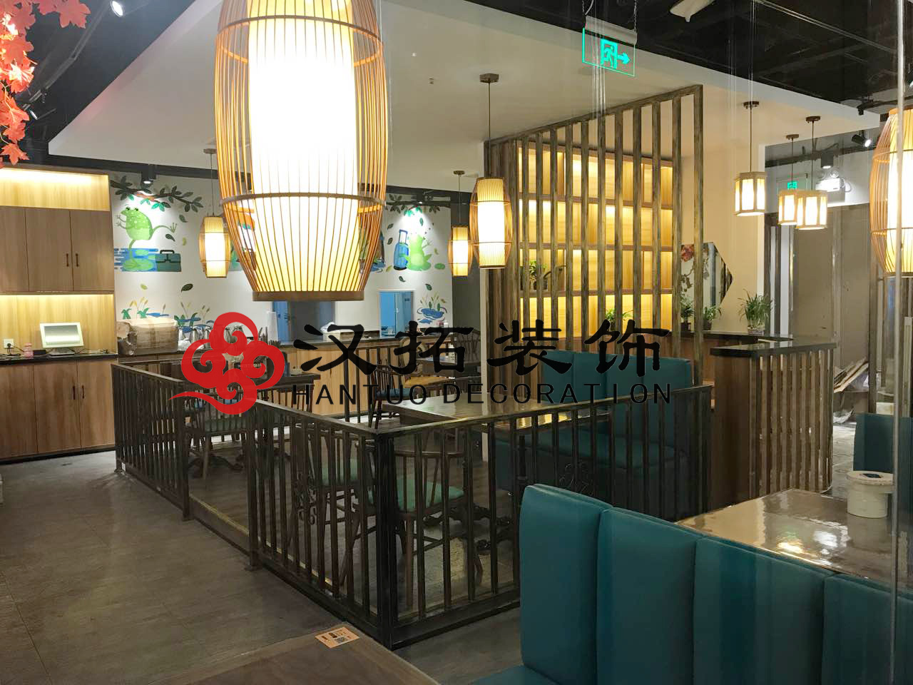 炭烤牛蛙（浦口店）施工完成，等待驗收