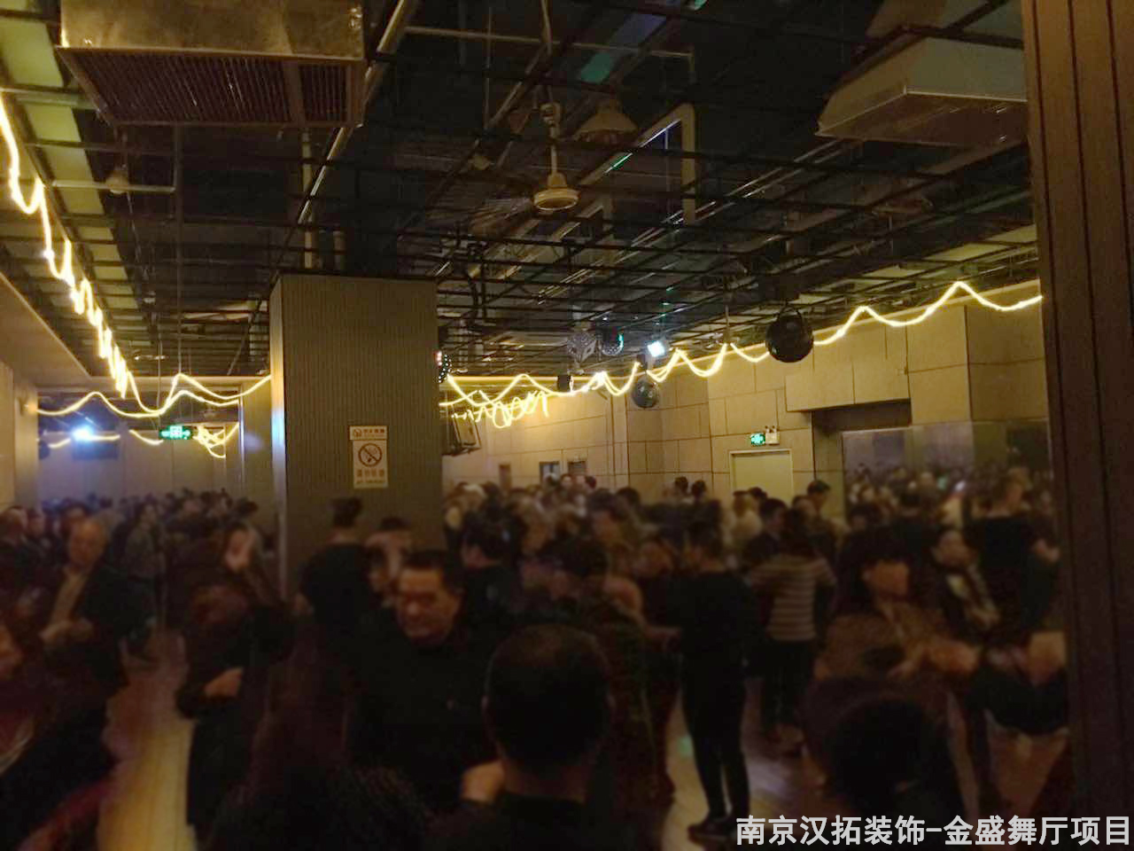 中央門金盛舞廳開業(yè)啦！愛跳舞的朋友們快來看看吧